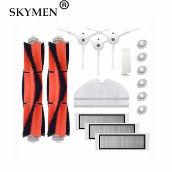 

Accessories Kits for Roborock 760 770 780 790 Roborock Robot Vacuum Parts Mop Cloths filter Side Brush Roll Brush