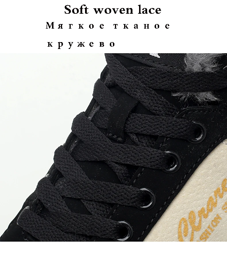 Moipheng/Женская обувь; классические женские зимние кроссовки из флока; теплые белые кроссовки на меху с плюшевой стелькой; Zapatos De Mujer; Размер 11