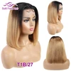 Lace Wigs