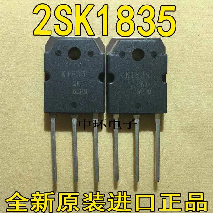 10 шт./лот 2SK1835 TO-3P 1500V 10Ax m y