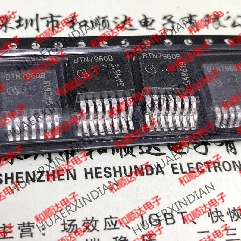 20PCS/LOT new original BTN7960B TO-263 in stock