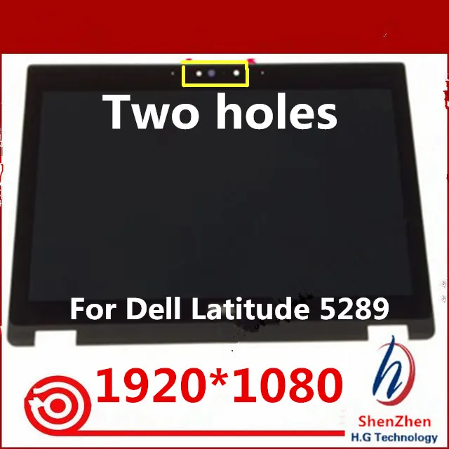12," HD для Dell Latitude 5289 1080P NV125FHM-N51 светодиодный сенсорный ЖК-экран Замена с рамкой