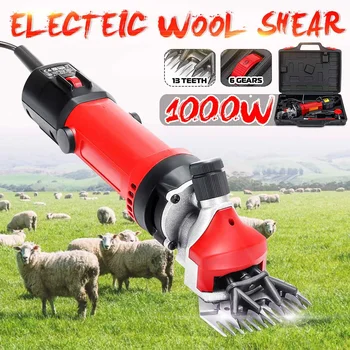 

1000W 110V/220V 6 Gears Speed 13 teeth Electric Sheep Goat Shearing Machine Clipper Farm Shears Cutter Wool scissor Cut Machine