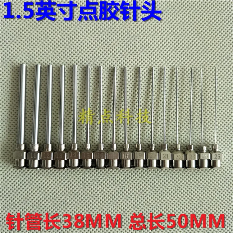 12 pacotes de polegadas 8g 30g 04