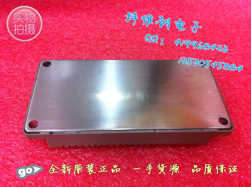 7mbr100vn120-50 новые оригинальные импортные- KWCDZ