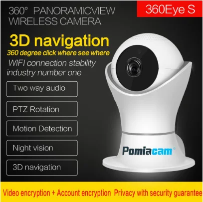 Ip-камера wifi камера видеонаблюдения умная рыцарское видение беспроводная