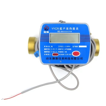 

Ultrasonic Heat Meter, Heat Meter, Heating and Heating Flow Meter, Central Air Conditioning Energy Meter