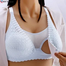 

Maternity Nursing Bras Pregnant Women Lingerie Breastfeeding Hot No Rims Front Closure Breast Feeding Bras Large Size Brassiere
