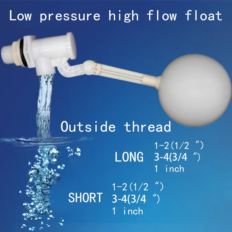 Aquarium float valve low pressure large flow float valve adjustable 1Pcs