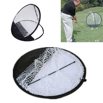 

Hot Diameter 52CM Golf Training Practice Net Chipping Pitching Training Aids