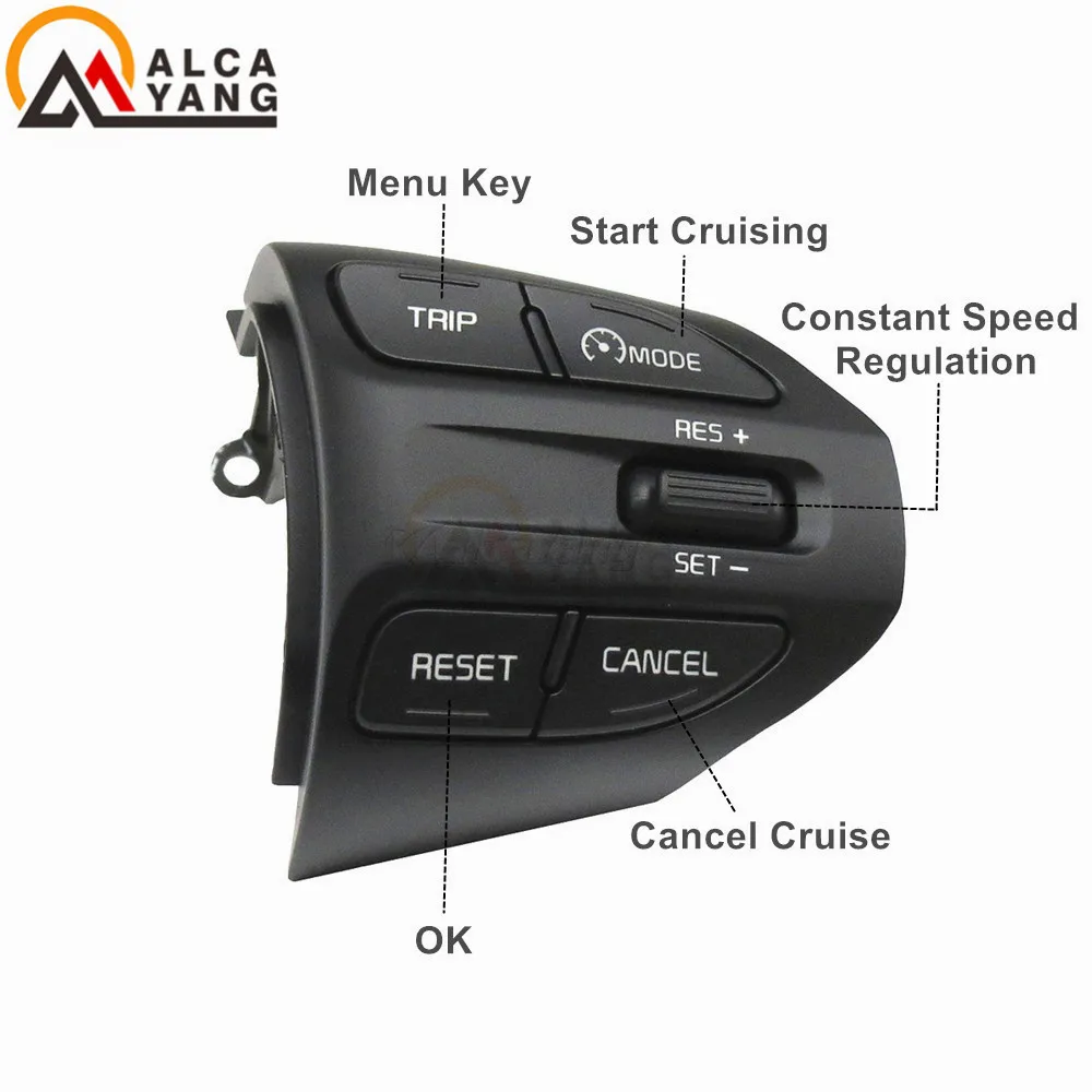 Быстрая доставка! Кнопки управления круиз контролем для Kia Rio (K2 ) 2016 2017 2018 2019