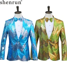 Shenrun, мужской блейзер с блестками, блестящий костюм, вечерние, певица, для шоу на сцене, пиджак, для свадьбы, выпускного, выступления, стиль, однобортный