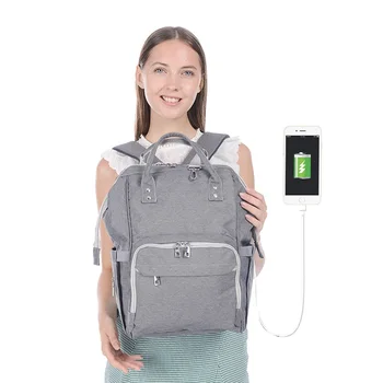 

USB charge Multi-function Mummy bag backpack Large-capacity maternity diaper bag Mom bag