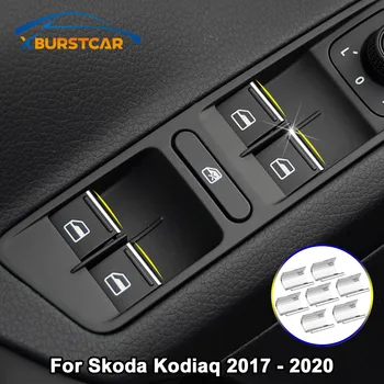 

Xburstcar Auto Parts for Skoda Kodiaq 2017 - 2020 7Pcs/Set ABS Chrome Windows Lifter Button Switch Knob Cover Trim Accessories