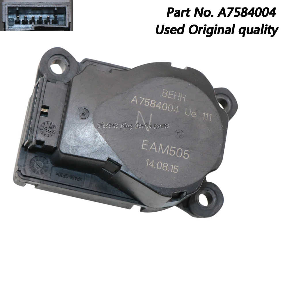OEM A7584004 EAM505 Blower Heater Motor Actuator Servo for Truck MAN