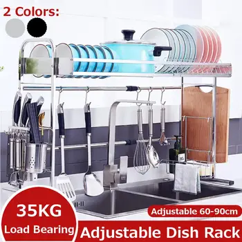 

2 Tier Storage Holder Rack 304 Stainless Steel DIY Organizer Kitchen Shelf Rack Wall Drain Drying Sink Dish Rack Spice Organizer