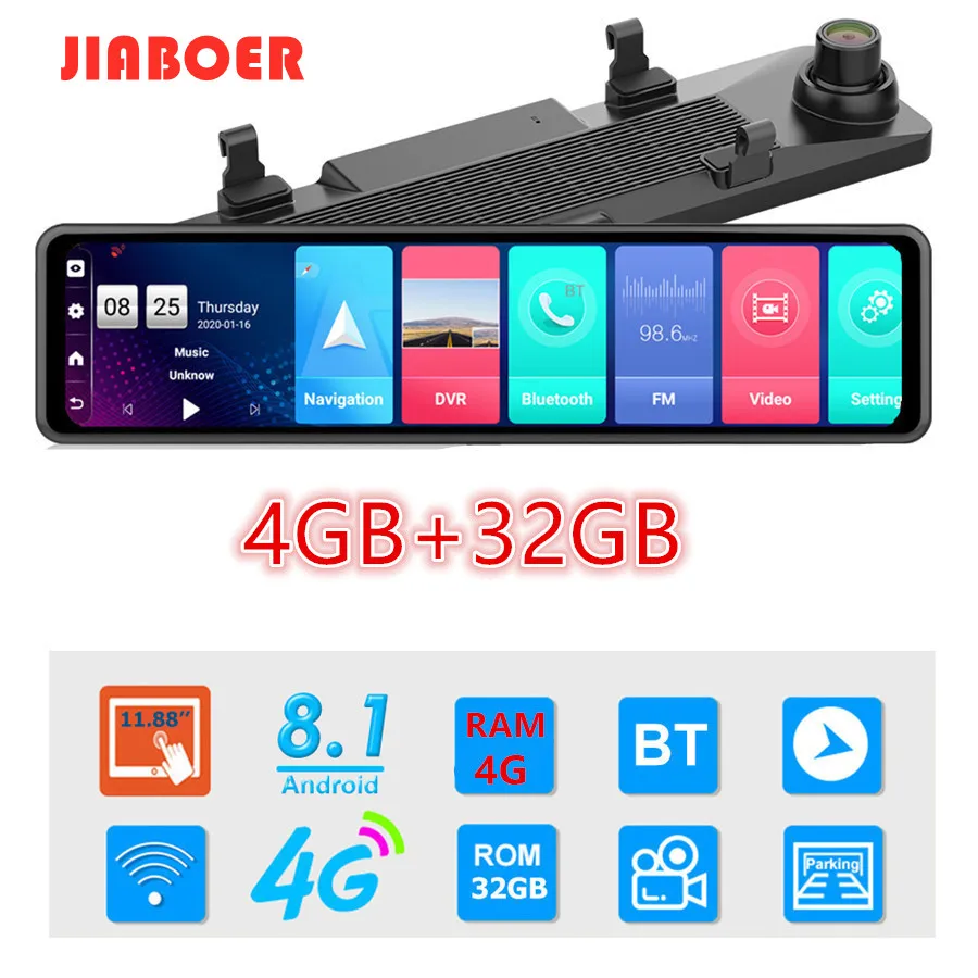 

4G Android 8.1 New 12 Inch Car Rearview Mirror Camera Dash Cam 4G RAM 32G ROM GPS Navigation ADAS Video Recorder WiFi DVR