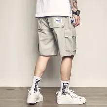 Новинка, мужские шорты,, повседневные пляжные шорты, мужские качественные шорты с эластичной резинкой на талии, модные, большие SA-8