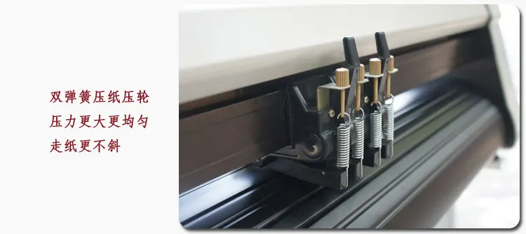 Настольный виниловый режущий плоттер Mini A3 для резки винила 110 В/220 В|Графический