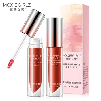 

Mu Si girl Qing pure time velvet lip glaze cosmetics smooth color bright lasting non-stick cup makeup genuine