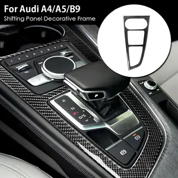 

For Audi A4/A5/B9 Carbon Fiber Shifting Panel Decorative Frame Interior Decal
