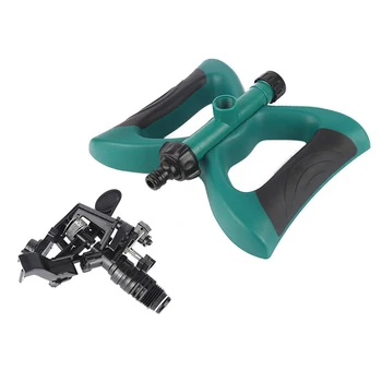 

360 Degree Rotating ABS Lawn Adjustable Angle Irrigation System Portable Water Sprinkler Home Garden Rocker Arm Automatic