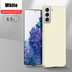 Matte Slim Hard Frosted Phone Case with Enhanced Protection - S22 Ultra (White)