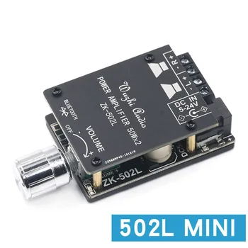 

MINI Bluetooth 5.0 Wireless Audio Digital Power amplifier Stereo board 50Wx2 Bluetooth Amp Amplificador ZK-502L