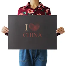 [A1103] вдохновляющий персонаж 10 Ностальгический ретро плакат из крафт-бумаги экран для помещений кафе декоративная живопись