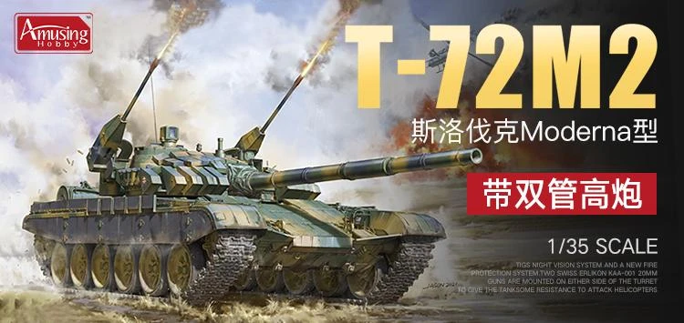 Amusing 35a039 1 35 Scale Model T 72m2 Moderna Model Kit Aliexpress
