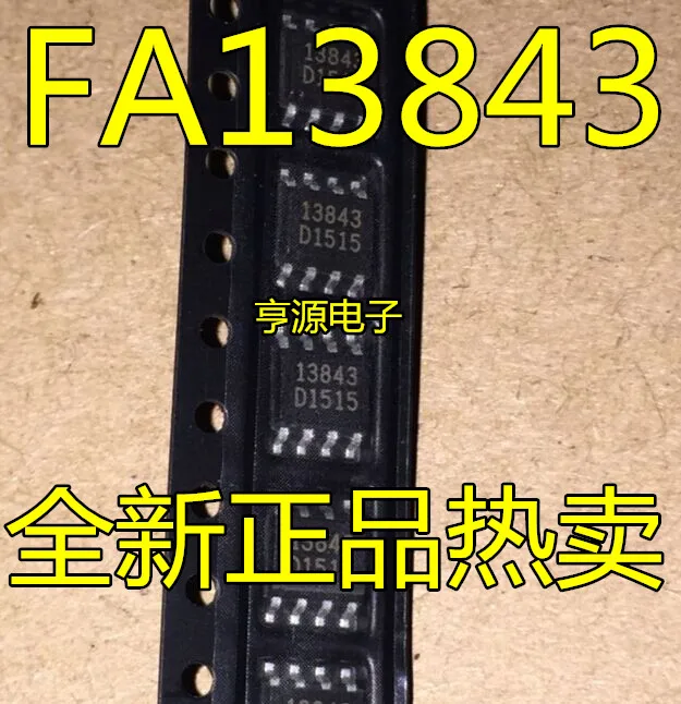 13843 FA13843N-TE1 FA13843 SOP8