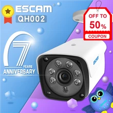 Новейшая ESCAM QH002 HD 2MP IP камера ONVIF H.265 P2P наружная Водонепроницаемая ИК-камера с функцией интеллектуального анализа наблюдения