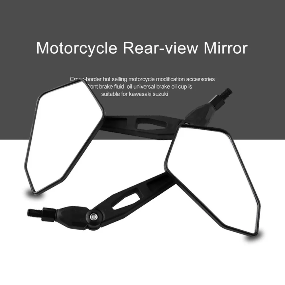 Мотоцикл модифицированное зеркало заднего вида для Suzuki для Honda Для Kawasaki для Yamaha универсальное зеркало заднего вида