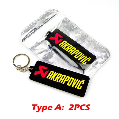 3PC New 3D Stitch Soft Rubber Keyring Keychain Double Sides 