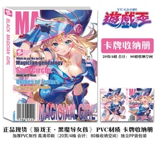 

4pockets 20pages Anime Black Magician Girl Yugioh Card Album Game Storage Case Collection Holder Gifts Cosplay Figure
