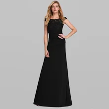 Элегантные черные вечерние платья Длинные королевские Abby А-силуэта с круглым вырезом без рукавов с бисером кружевные вечерние платья