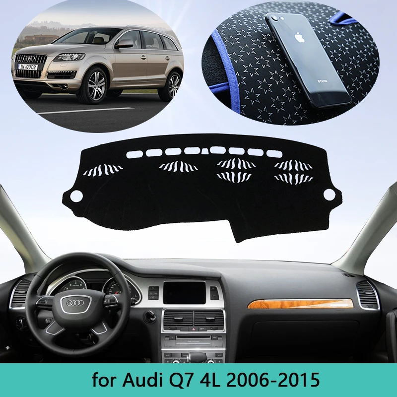 Коврик для приборной панели автомобиля чехол Audi Q7 4L 2006 ~ 2015 коврик накидка защита