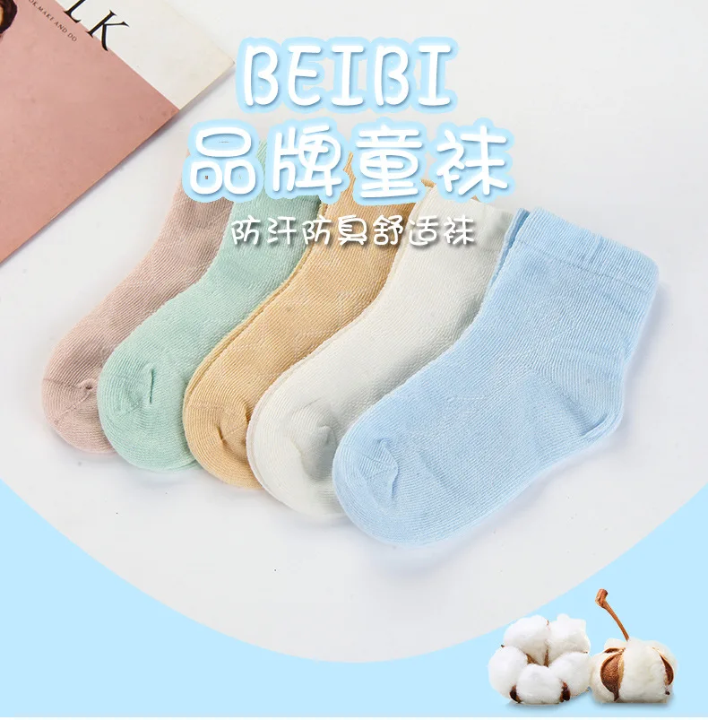 CHILDREN'S Socks Autumn And Winter Cartoon Fresh Elasticity Combed Cotton Socks Thin Breathable Deodorizing CHILDREN'S Socks New