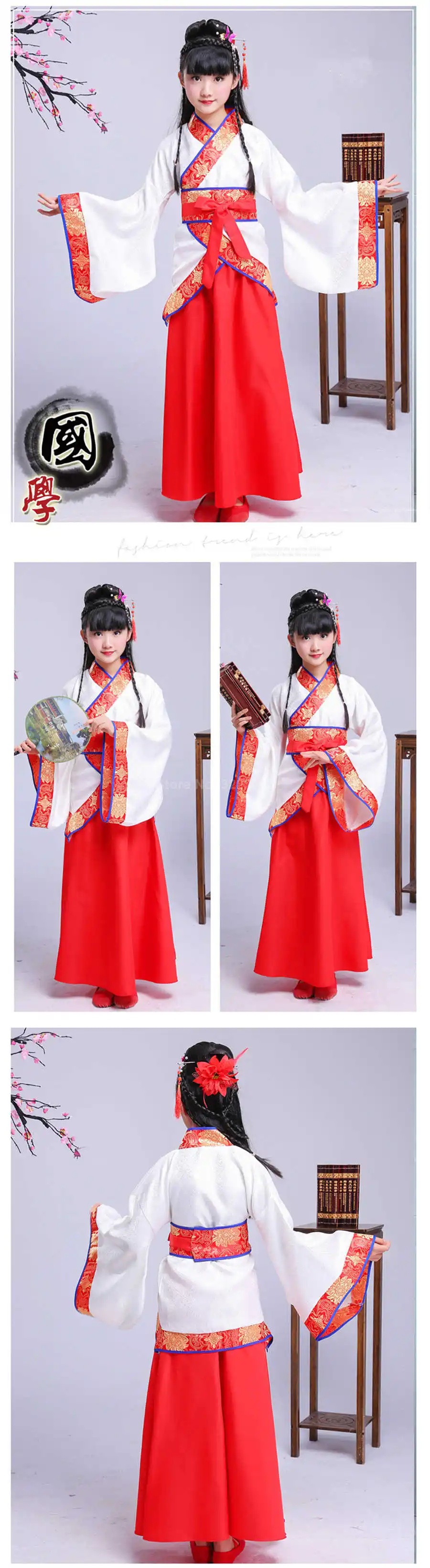 Китайский Hanfu платье Чонсам для девочек, китайское платье школьная Униформа детская традиционной культурой страны, новогодние костюмы для детей, Костюмы