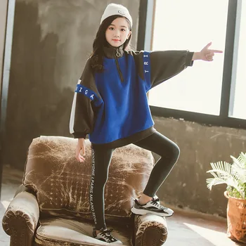 

2020 Winter New Letter Printed Girls Sweatshirt Velvet Thicken Baby Girls Sweatshirt Loose Casual Kids Girls Sweatshirt, #8125