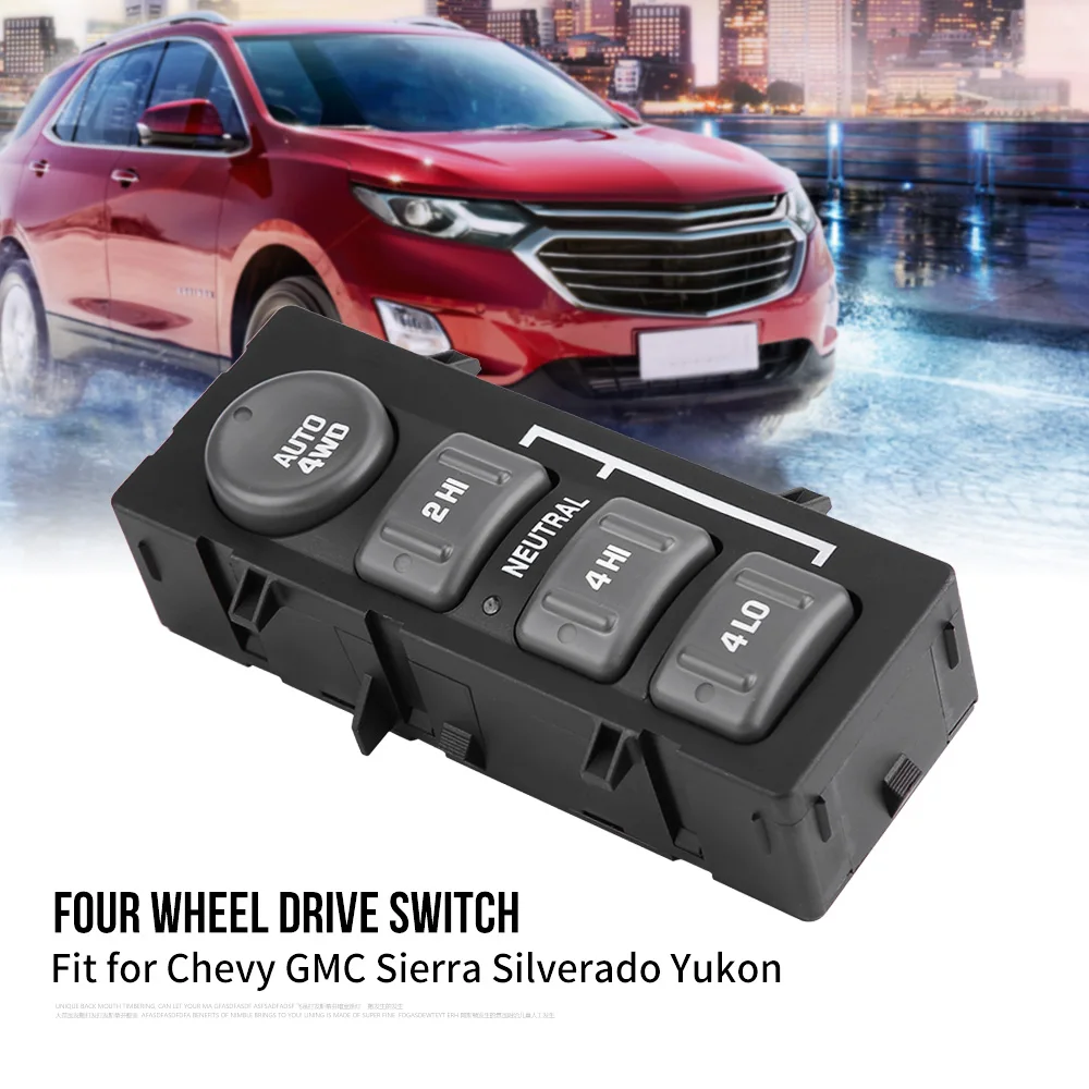 Авто электрический четырехколесный переключатель для Chevy GMC Sierra Silverado Yukon 15709327