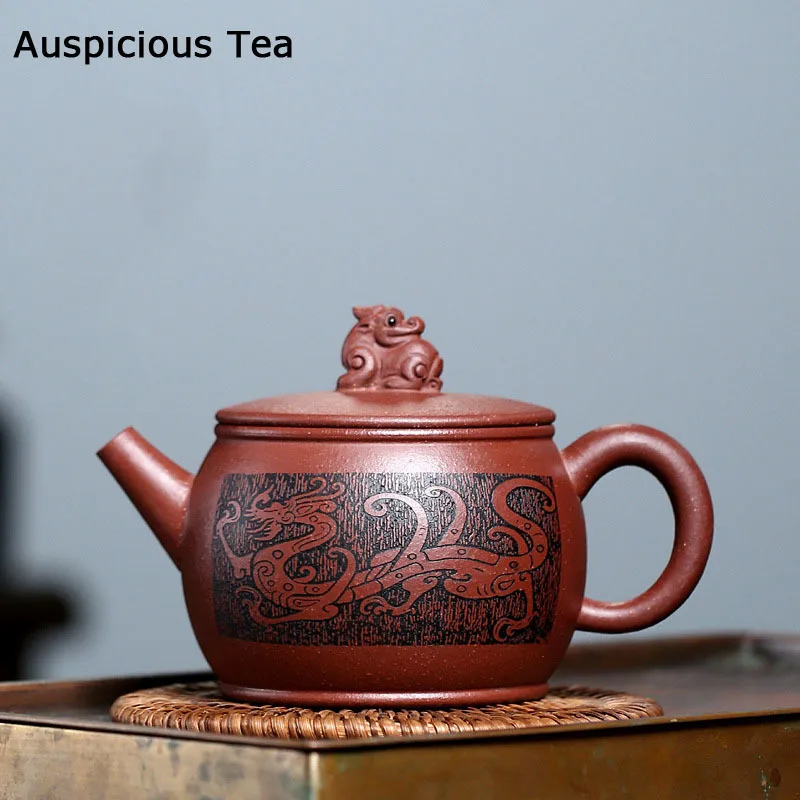290ml Yixing Famous Purple Clay Teapots Carved Dragon Pattern Tea Pot