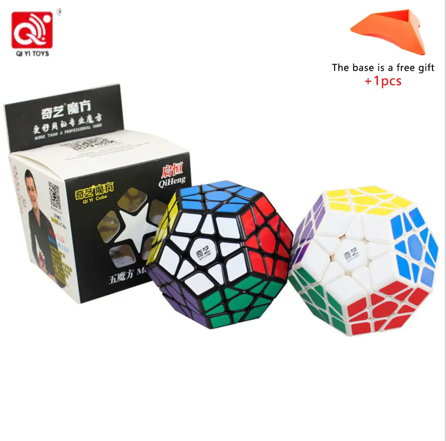 QIYI 3X3 Megaminxeds магический куб черно-белый скоростной Профессиональный 12 сторонний пазл Cubo Magico Развивающие игрушки для детей