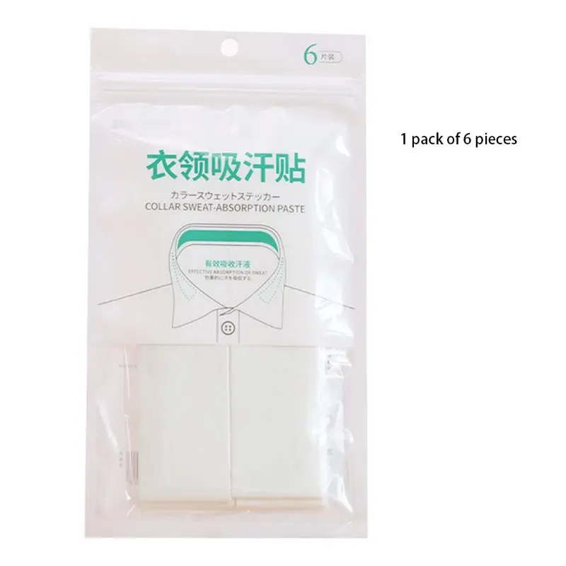 6 шт./упак. одноразовые шляпы с окантовкой впитывающие пот клейкие стельки Анти Грязный самоклеющиеся Невидимые для мужчин и женщин