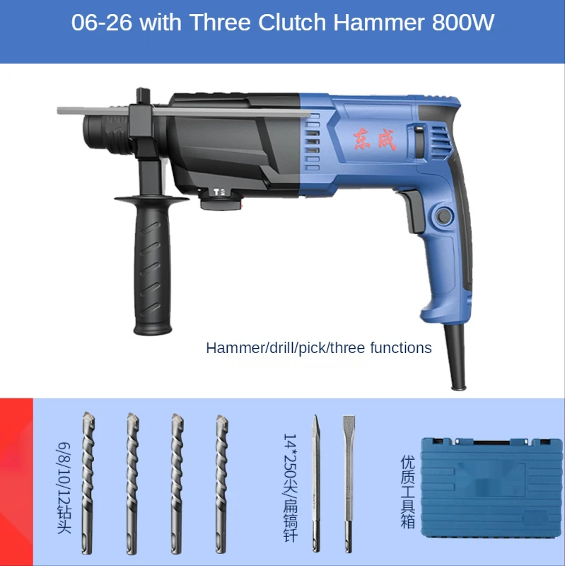 Light Hammer Household Multi-Function Electric Drilling Concrete Impact Drilling High Power Electric Axis zbl r800 multi function concrete rebar detector locator scanner zblr800 integrated rebar locator rebar corrosion