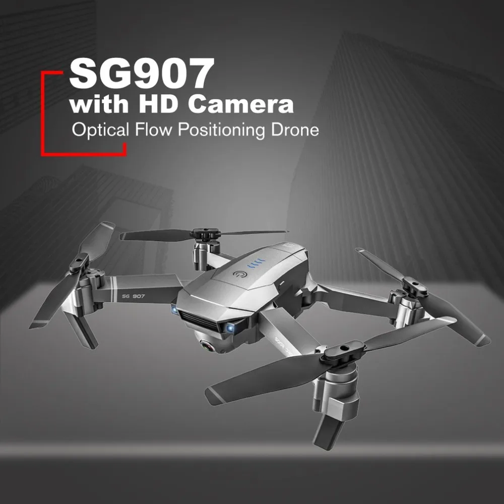 SG907 Радиоуправляемый Дрон gps Дрон с 4 K/1080 P HD камерой 5G FPV RC вертолет Профессиональный радиоуправляемый Дрон игрушка+ 7,4 V 1600mAh батарея