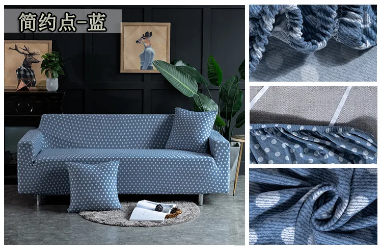 Стрейч Slipcovers противоскользящие секционные эластичные Чехлы для дивана L форма чехлы для кресла для гостиной дивана 1-4 сиденья