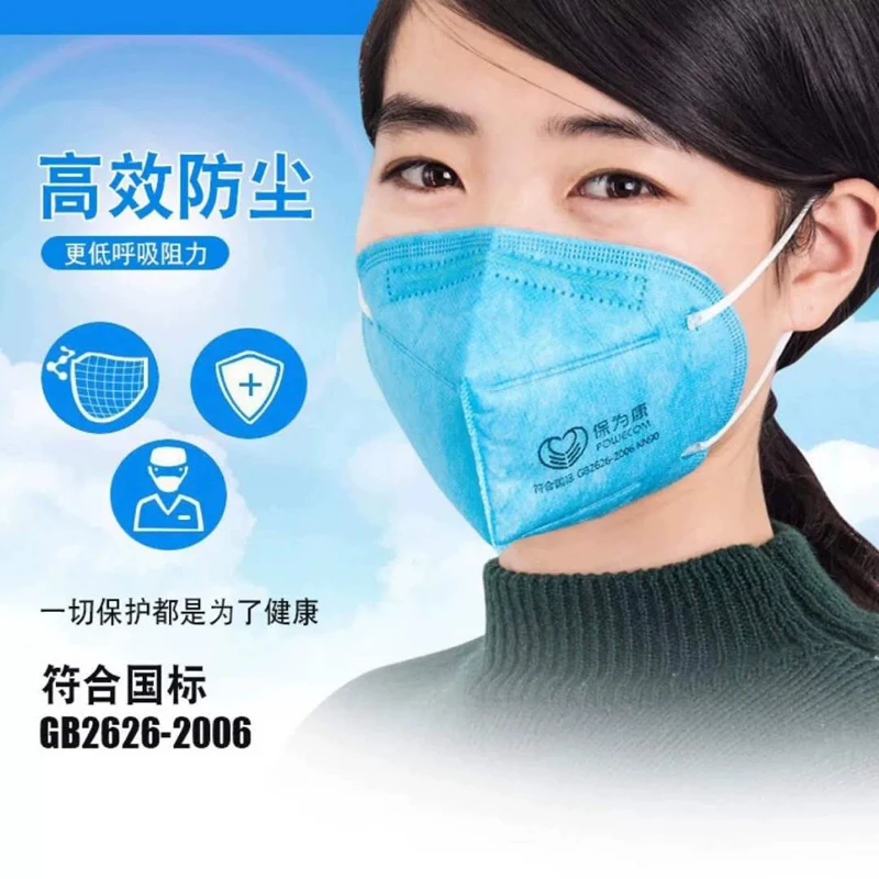 

50pc multiple thickening to prevent saliva from splashing into n95 mask non-woven disposable anti-virus anti-fog anti-dust mask