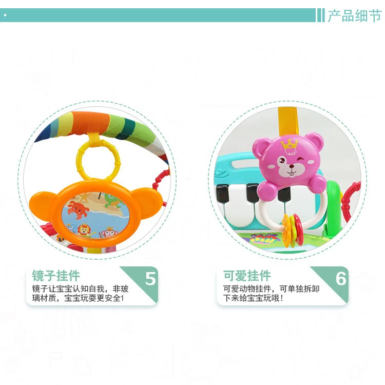[Huang Children] многофункциональное детское обучающее одеяло для игры на пианино, гимнастический коврик, детские игрушки# 666-7C