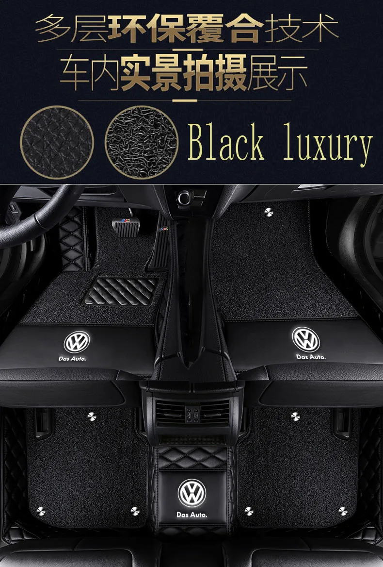 

Car floor mats with Logo/Brand Logo for Ford Fusion Mondeo Focus Edge full cover foot heavy duty case car-styling carpet rugs li